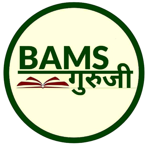 BAMS Guruji